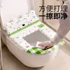 Funda para asiento de inodoro con diseño de perro pequeño, impermeable y adecuada para todas las estaciones, para uso doméstico en el baño