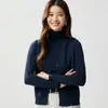 Ranurado engrosado, ¡lavable a máquina! Nuevo chaleco de punto versátil, cuello en V de hilo fino, para usar en capas, chaleco corto de lana, para mujer