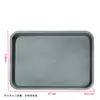 Bandeja para Hornear Adecuada para 9L/10L/11L/12L30L40L Bandeja Recubierta de Aluminio Rejilla para Hornear Accesorios para Hornear