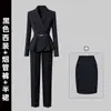 Traje de Negocios para Mujer, Elegante para Primavera y Otoño, Ceñidor de Cintura, Ropa de Trabajo para Recepción de Hotel, Traje, Tienda de Oro, Ropa de Trabajo para Joyería
