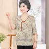 Conjunto de Camisetas de Manga Corta de Verano para Abuelas, Mujeres de Mediana Edad y Mayores, Top Delgado y Holgado para Señoras Mayores