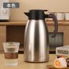 Elegante Cafeteira a Vácuo com Cabo de Madeira Aço Inoxidável 304 Pote Isolado Chaleira Doméstica para Água Termos para Água Fervente Termos de Grande Capacidade