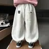 Ropa Deportiva de Primavera y Otoño para Niños 2026 Nuevo Estilo Coreano Pantalones Deportivos Sueltos Casuales para Niños Pequeños y Niños Pequeños Ropa de Abrigo