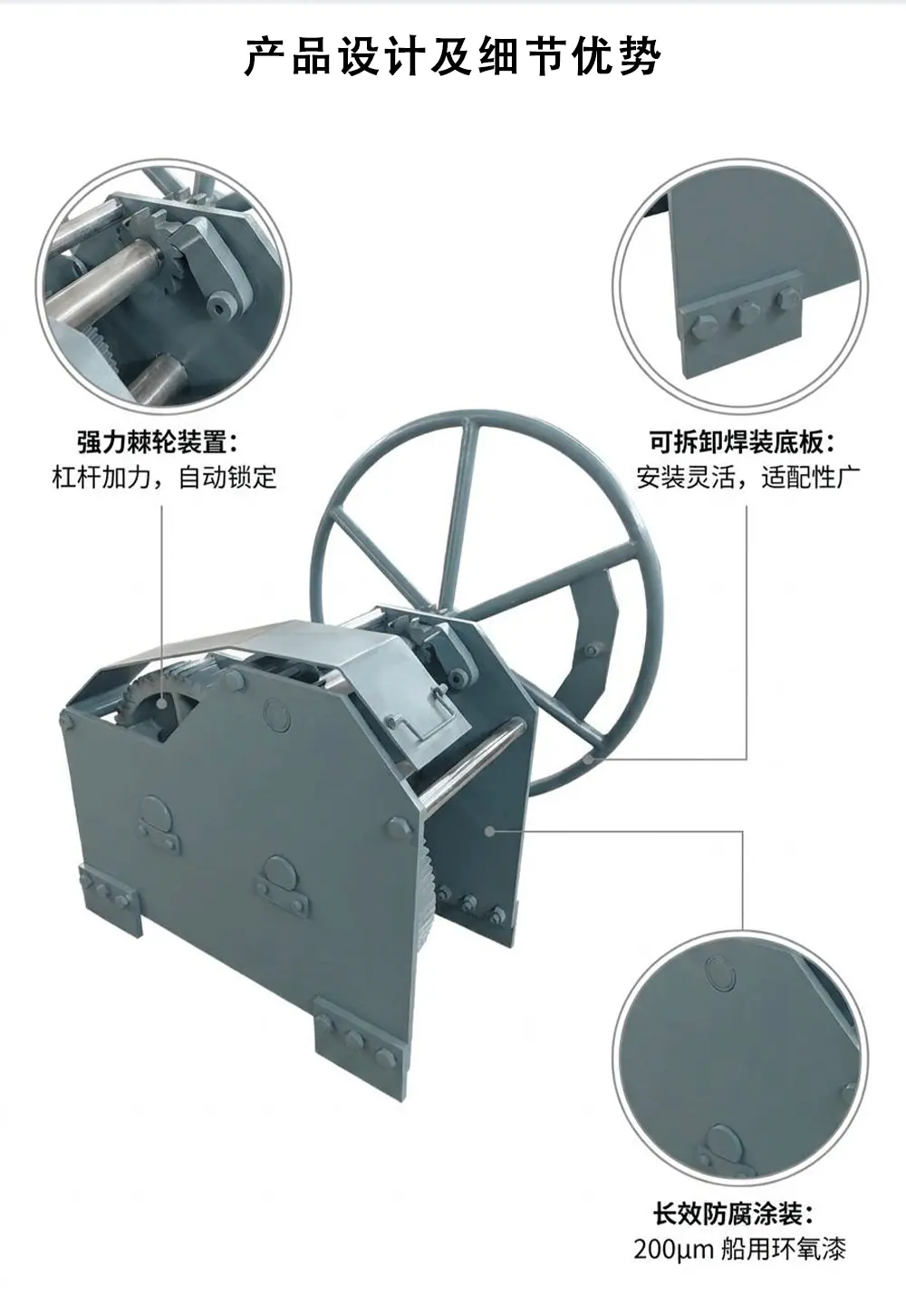 详情页_02.gif