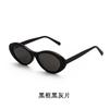 Gafas de Sol Retro Ojo de Gato 6062 Modernas de Acetato de Alta Calidad Estilo Chanel para Mujer Protector Solar Gafas con Protección UV