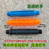 Accesorios para Aspersor Eléctrico Interruptor Controlador de Velocidad Bomba de Agua 12V Motor de Aspersor Interruptor Controlador de Velocidad Mango