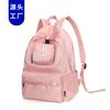 Mochila Universal de Tela Oxford Repelente al Agua, Bolso Escolar para Viajes Diarios, Mochila de Viaje Multifuncional Ligera, Fábrica Directa