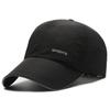 Boné de Beisebol Feminino Novo Estilo Verão, Boné com Aba Refletiva, Boné que Brilha no Escuro para Homens, Boné de Rua Outdoor de Secagem Rápida com Aba Larga