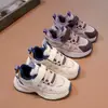 Zapatos para Niños 2026 Nuevos Zapatos de Otoño Niños Grandes Plus Terciopelo Zapatos Deportivos para Correr Zapatos Blancos Tipo Papá para Niños Zapatos Deportivos