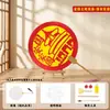 Kit de Materiales DIY de Abanico con Plantilla Patriótica Roja para el Día Nacional, Actividades Educativas para Padres e Hijos, Regalo Hecho a Mano para Construcción de Equipos Comunitarios entre Padres e Hijos