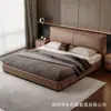 Cama italiana minimalista de couro, armazenamento para quarto principal, cama de couro Nappa, cama de solteiro ou casal para quarto, baú alto, levante pneumático, três gavetas, design de borda nivelada