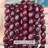 Pendientes de cuentas de calcedonia con forma irregular optimizada de 12-18 mm, pulseras, accesorios de joyería DIY, cuentas de agujero recto, venta al por mayor