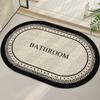 Alfombrillas Absorbentes Personalizadas para Suelo de Baño, Alfombrillas Antideslizantes para Baño, Felpudos de Barro Diatomeas para Puerta de WC, Alfombras de Baño para Lavabo