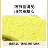 Esponja de Celulosa de Madera con Polvo de Nuez Algodón Esponja de Cocina para Lavar Platos Esponja de Celulosa de Madera Comprimida para Aceite Antiadherente Bloque de Esponja para Lavar Platos Doméstica