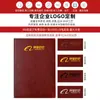 Atacado de Fabricantes Caderno Couro Sintético PU Retro Bloco de Notas de Negócios A5 Papelaria de Escritório Diário Pode Ser Personalizado Logo