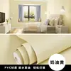 Papel tapiz de macarrón autoadhesivo, impermeable y a prueba de humedad, adhesivo de cobertura de pared de color sólido, una herramienta mágica para la transformación de la temporada de graduación