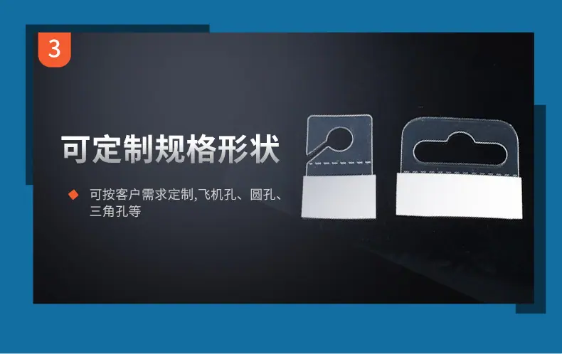挂钩详情_07.jpg