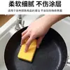 Esponja de Polpa de Madeira Transfronteiriça Algodão de Polpa de Madeira Natural Esponja Degradável para Limpeza de Cozinha Lavar Louça Esponja de Limpeza Panela Esfregão