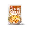 Sabor Xianju Cocina Japonesa Cantonesa Base de Sopa Condimento Paquete Cocina Cantonesa 0 Grasa Condimento 40g Paquete Pequeño Outlet de Fábrica Venta al por Mayor