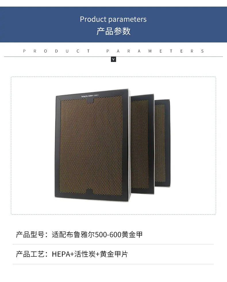 详情页框架_10.jpg