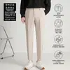 Pantalones Casuales Versátiles para Hombre Estilo Retro Americano 2025 de Gama Alta Desaliñados Atractivos con Caída Pantalones de Traje Trendy Desaliñados Atractivos