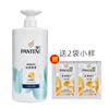 Shampoo Pantene Atacado 200g Shampoo Loção Reparação Suavidade Anticaspa Creme Capilar 400g Shampoo 750g