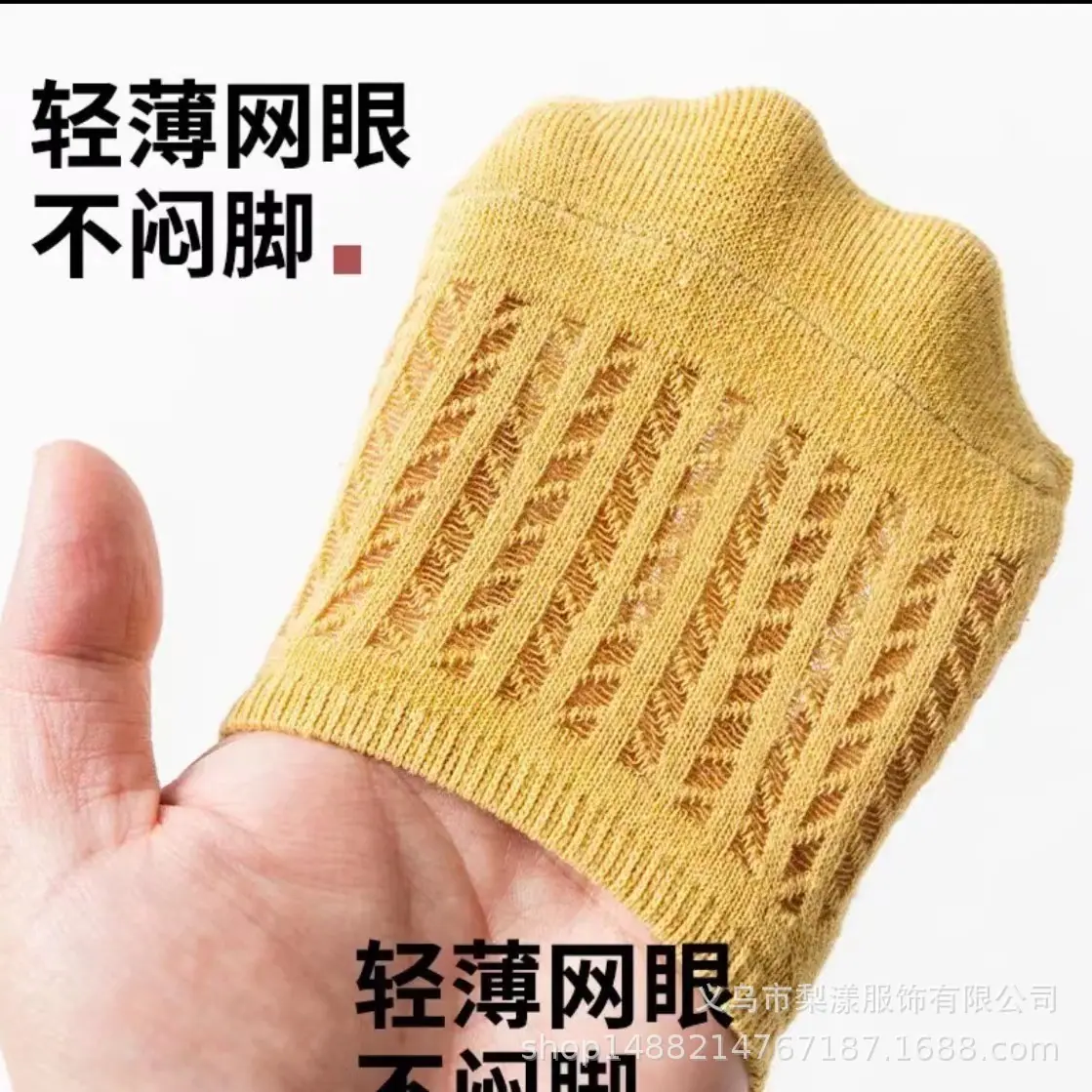 详情4.jpg