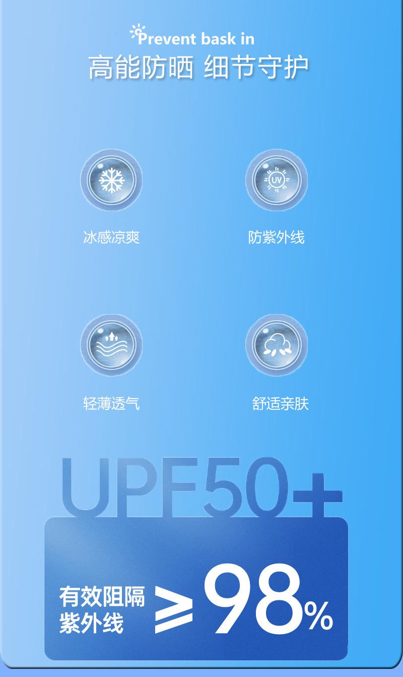 详情_03