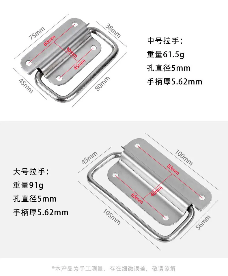 折叠拉手_03.jpg