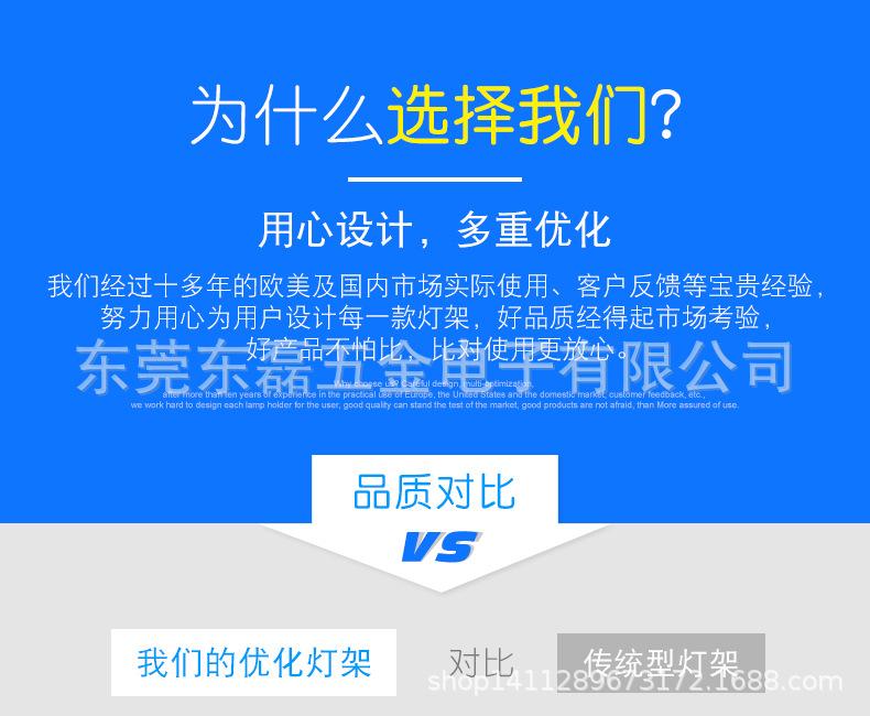 8802-详情-2019-4_01.jpg