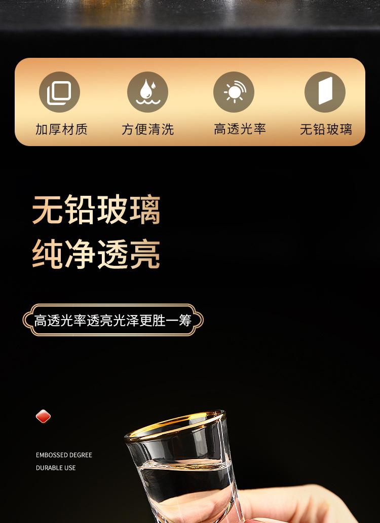 详情_02.jpg