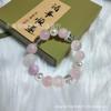 Pulseira Casual Nova de Cristal Rosa Natural para Mulheres, Design Original Pulseira de Kunzita para Atrair Flor de Pêssego Pulseiras de Melhores Amigas e Joias