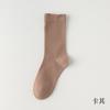 Calcetines sin costuras para mujer, Hilo de algodón, Calcetines de media pantorrilla para primavera y otoño, Calcetines largos blancos para maternidad, Calcetines holgados, Mocasines, Calcetines largos para primavera y verano