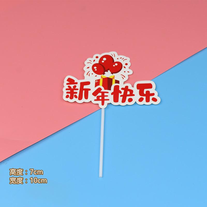 500fcda6a76ad4ca3d5e09a27652a8