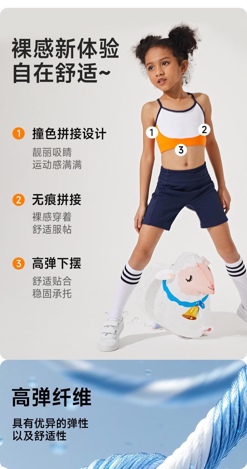 详情_03.jpg