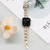 Adecuado para Correa de Apple Watch de 11ª Generación Applewatchs109 Correa de Metal con Incrustaciones de Diamante de Aleación de Zinc Tipo Cadena de Mezclilla