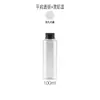 Frasco PET de ombro reto 100ml frasco spray hidratante Frasco vazio para dividir Tônico Loção Loção para Cuidados com a Pele fabricantes em estoque
