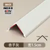 Tira protectora de esquina de aleación de aluminio, protector de esquina de pared, moldura decorativa de borde en ángulo recto, moldura de borde de azulejo anticolisión, tira de acabado de esquina exterior