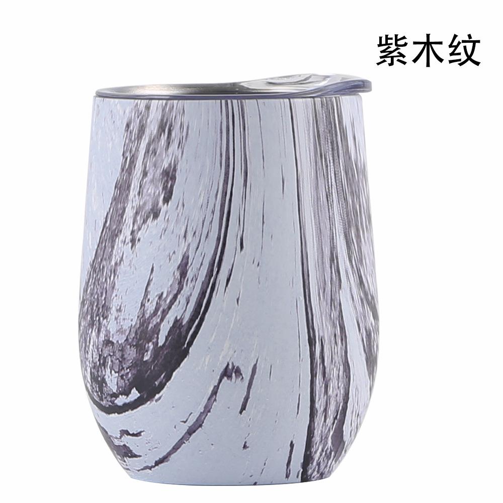 紫木纹.jpg