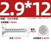 Tornillos Autorroscantes Avellanados Gb846 Acero Inoxidable 304 Cabeza Plana Phillips Tornillos para Madera Extendidos M2.9M3.5M4.2M5.5