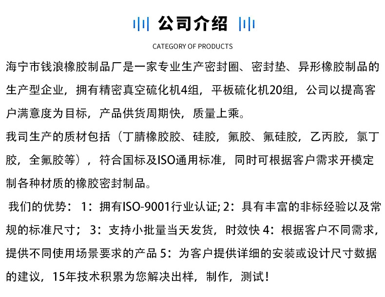 详情页模板_02.jpg