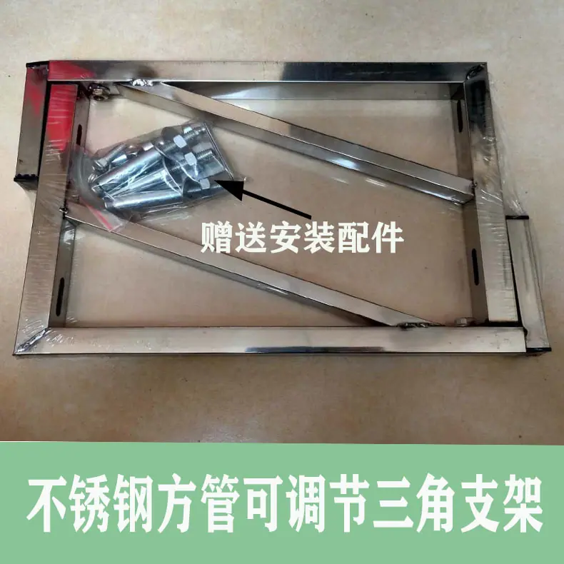 一对图片