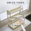 Estante de Almacenamiento para Condimentos de Cocina, Estante Multifuncional Estrecho para Esquinas de Encimera para Clasificación y Almacenamiento de Frascos de Especias para Uso Doméstico