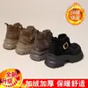Novas Botas Birkenstock de Solado Grosso para Mulheres Outono/Inverno 2025, Estilo Britânico Retrô, Botas Curtas Confortáveis Versáteis de Solado Macio