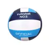 Entrenamiento estudiantil de voleibol examen de ingreso a la preparatoria máquina de voleibol de playa cosida engrosada antideslizante universal voleibol logo imprimible