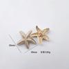[Serie Oceánica] Botones de Metal de Moda Esmaltados Ecológicos Cosidos a Mano Estrella de Mar Caracola Concha de Mar Botones Irregulares para Manualidades