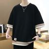 Nova moda verão 2024 plus size T-shirt masculina de manga curta com costura combinando cores, estilo falso três peças, blusa solta uma loja