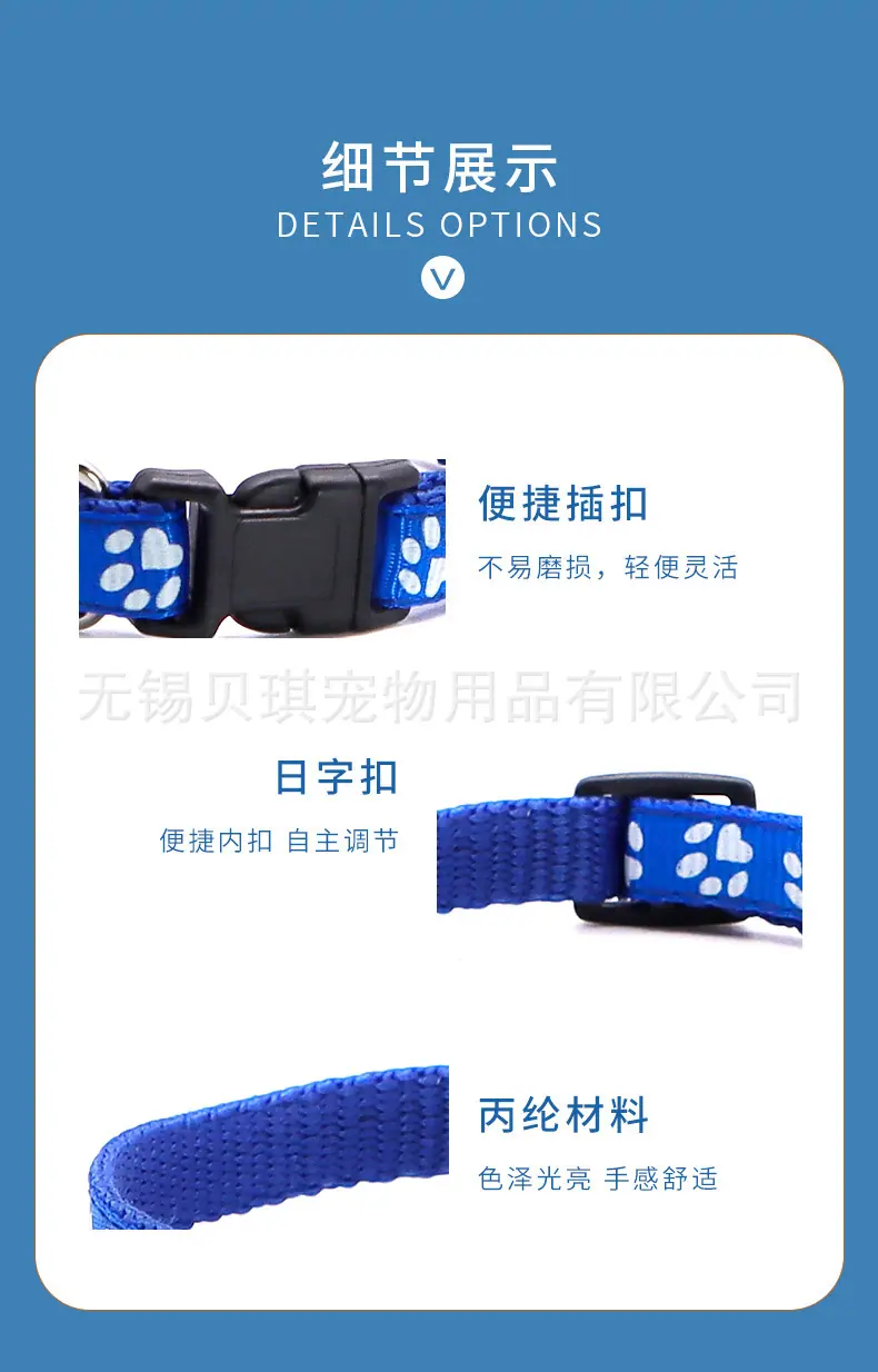 1688详情页细节模板.jpg