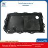 Aplicável a BMW Série 1 Série 3 Série 5 cárter de óleo da caixa de câmbio Cárter de óleo da caixa de câmbio automática 24118612901