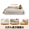 Cama de Cuero Nube para Niñas, Cama Suave Moderna Minimalista de Lujo Ligero, Cama Estilo Crema de Princesa Celebridad de Internet, Cama para Apartamento Pequeño de Niños de 1.5m